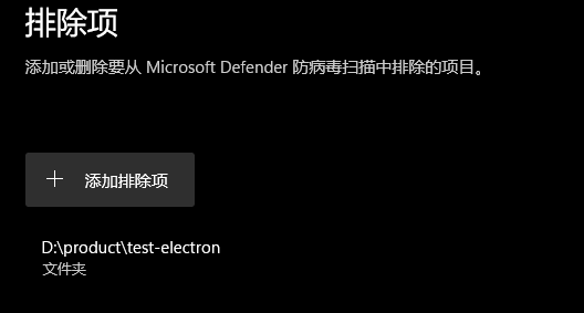1689671774294.png