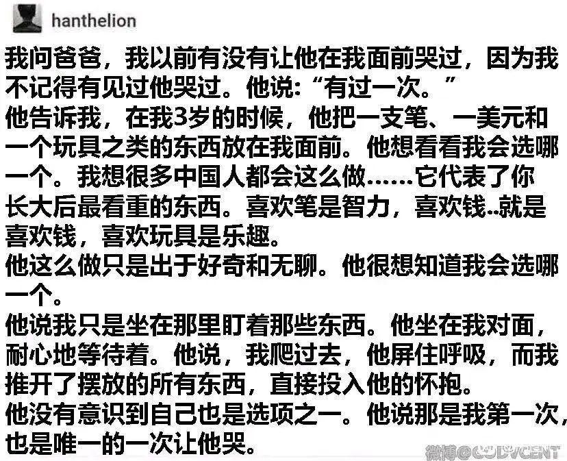 05c9462c506b573a0d987c6ae0d04dc.jpg
