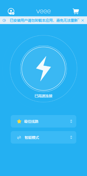 329385c55a7b3fa60fc55eb3f8b7731.png