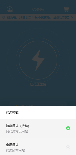 73b625317eebfa35541788f2ba6c8b3.png